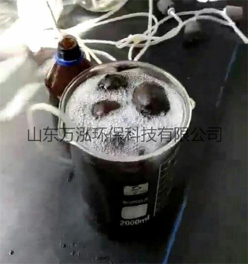 GL鐵碳填料實(shí)驗(yàn)